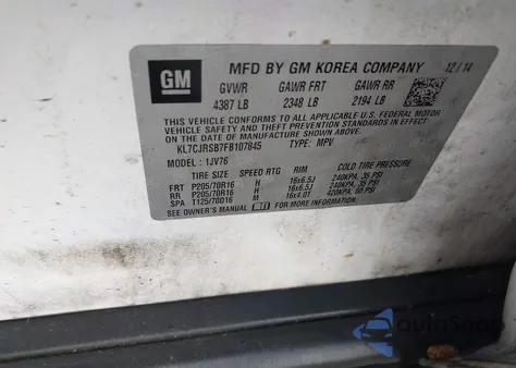 2015 Chevrolet Trax Lt из США, поврежденный, VIN KL7CJRSB7FB107845